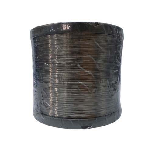 Проволока фехраль Х23Ю5Т д 0.19 мм